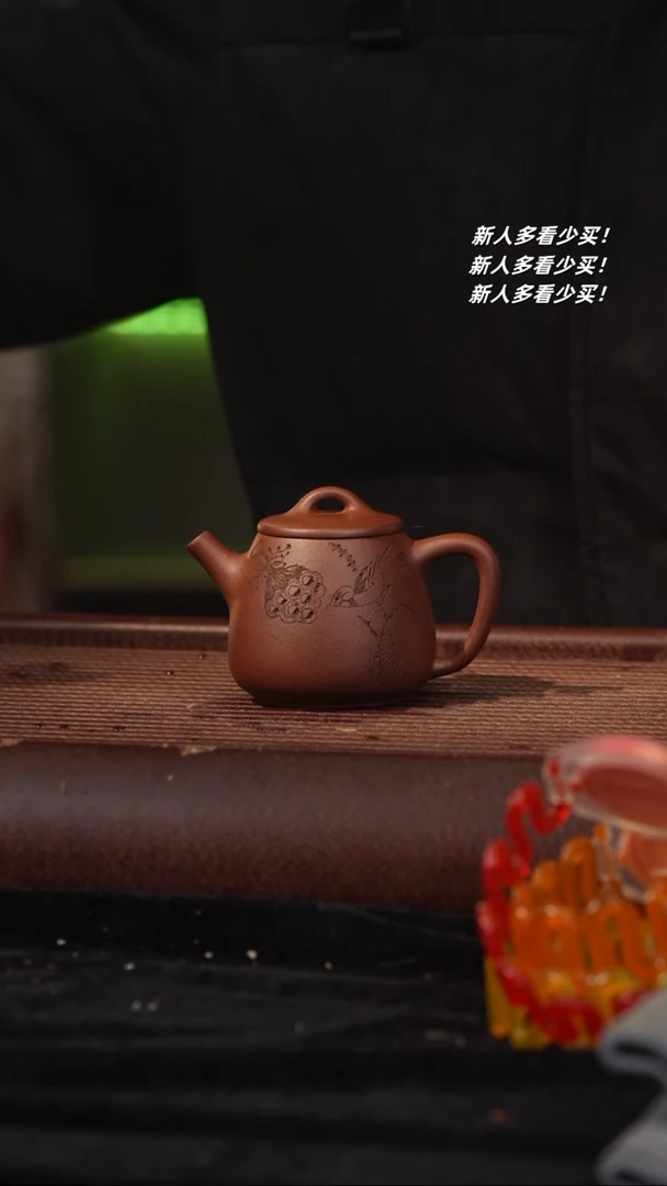 【闪购商品】紫砂茶壶紫砂壶紫砂壶星守护