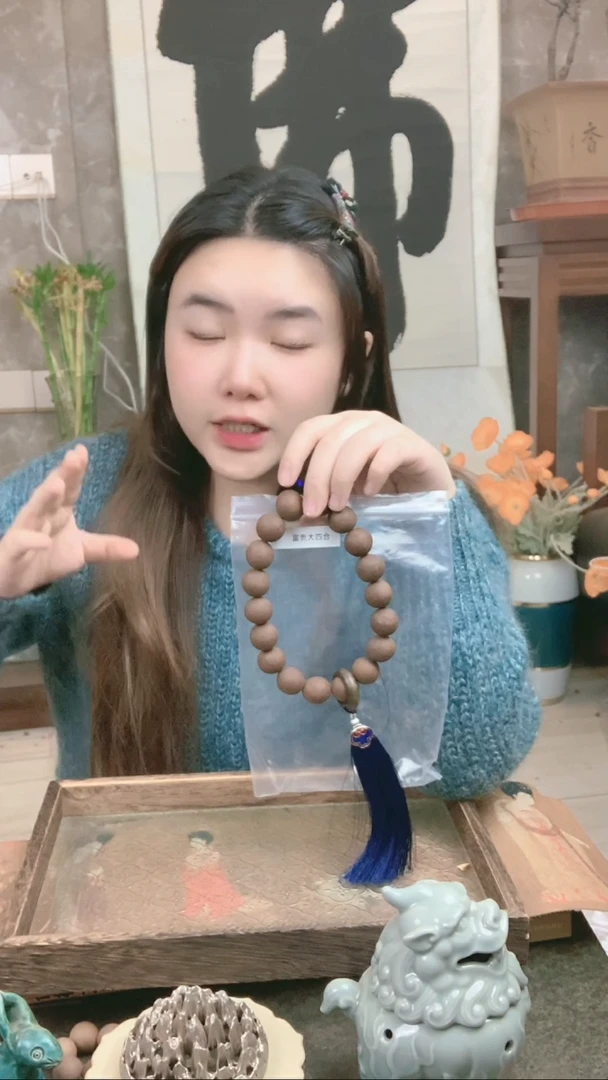 【闪购商品】泥塑富贵大四合  1.8   18子