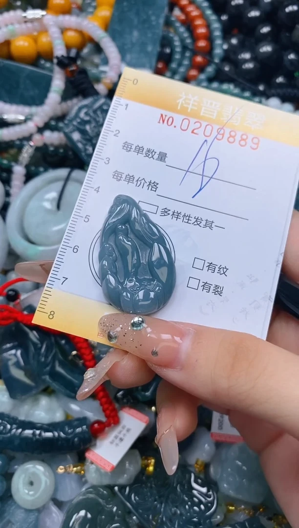 翡翠未镶嵌颈饰闪购0209889多样性发其一