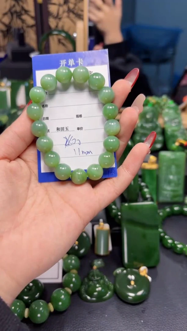 【闪购商品】和田玉（碧玉）手串未镶嵌1