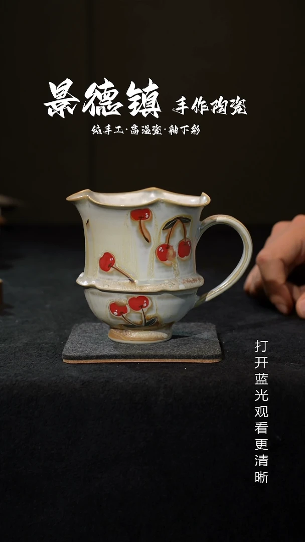 原创景德镇手工高温陶瓷003