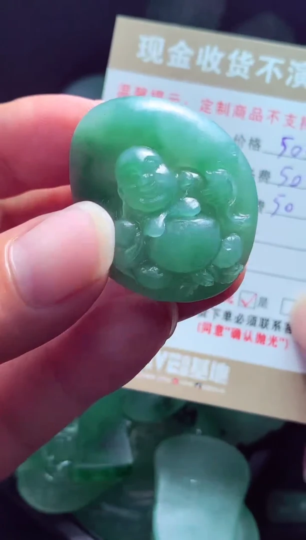 未镶嵌定制翡翠银**?翡翠毛货定制