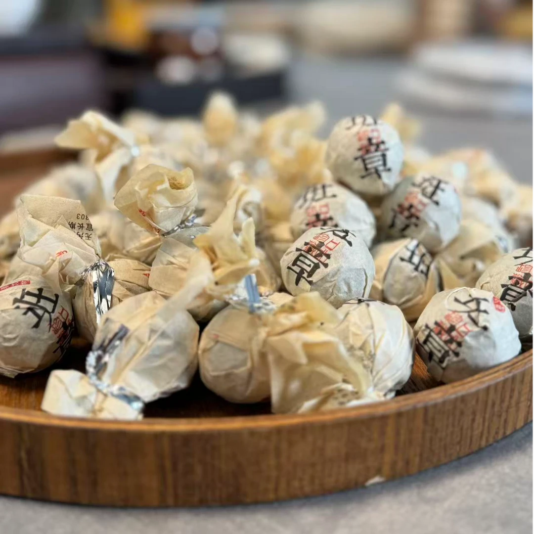 【跨年福利龙珠】2023年头春 班章龙珠 8克/颗 生茶