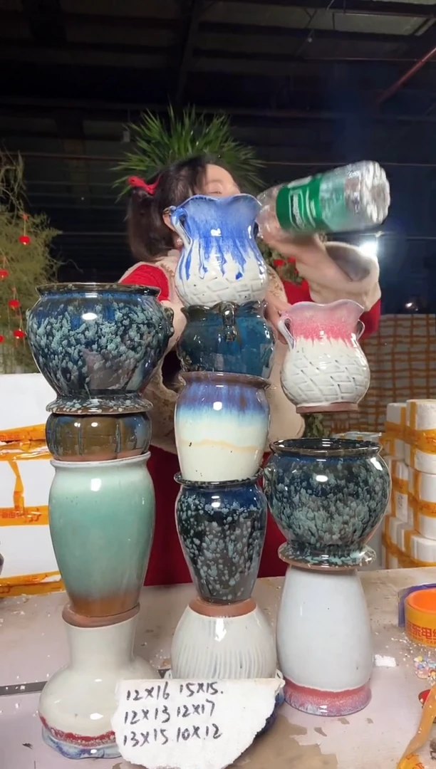 【闪购商品】红陶套餐33