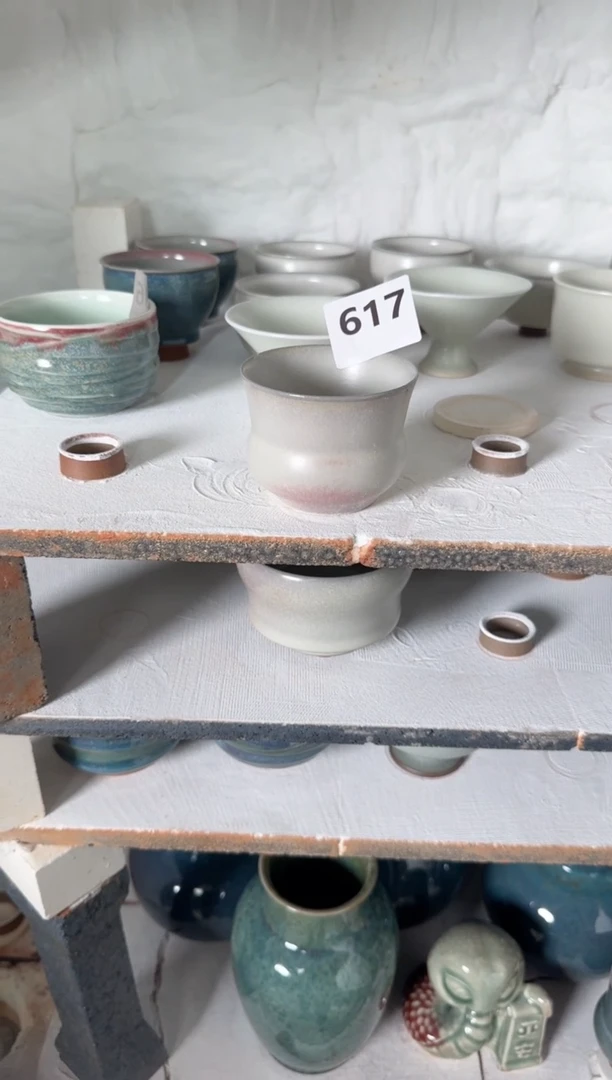 【闪购商品】617号 福利 原矿釉 小渣斗