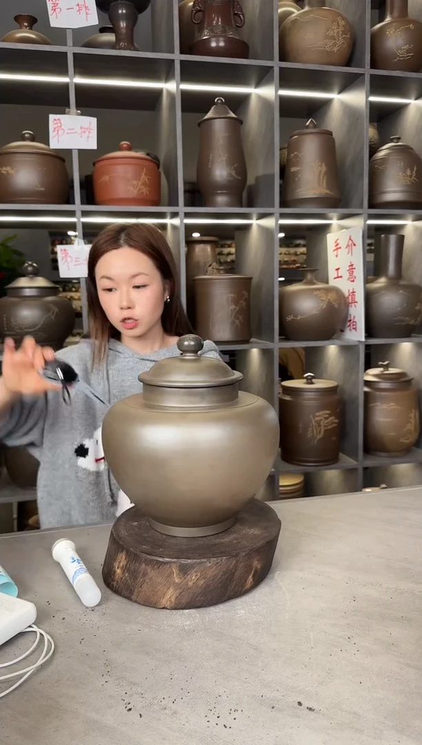 【闪购商品】罐本陶手作泥兴陶1.5-2斤将军罐手工痕迹