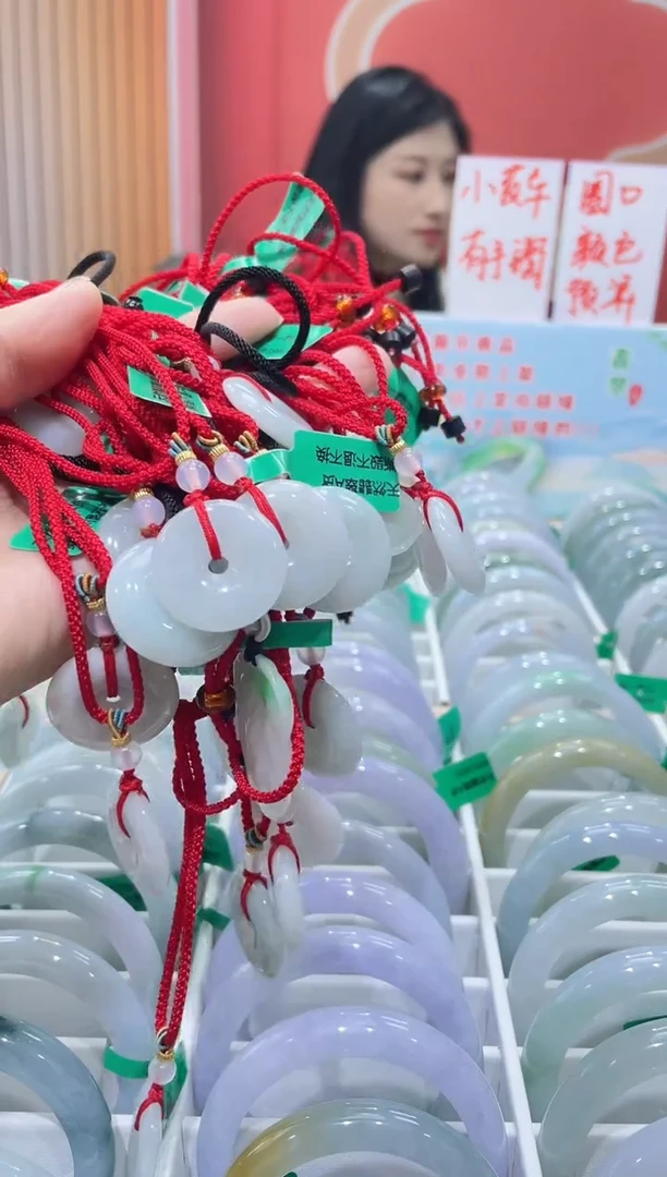 【闪购商品】翡翠颈饰未镶嵌000008072
