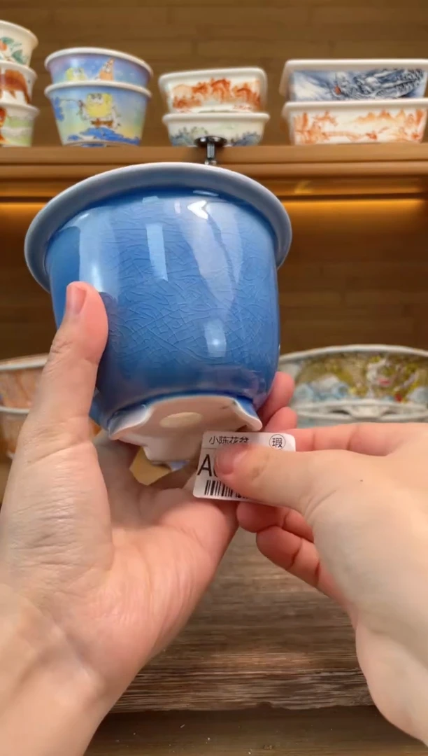 【闪购商品】红陶瑕【A04654】9*7.5