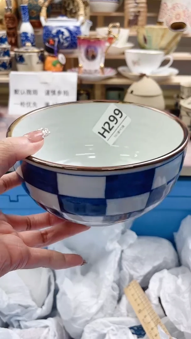 瓷片张*丽H299不退不换.感谢理解