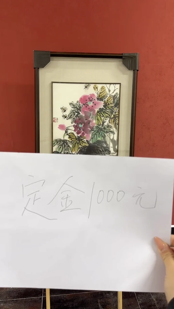 国画崔老师作品1111111