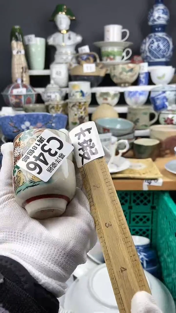 【闪购商品】瓷片年后发货+感谢关注和支持22