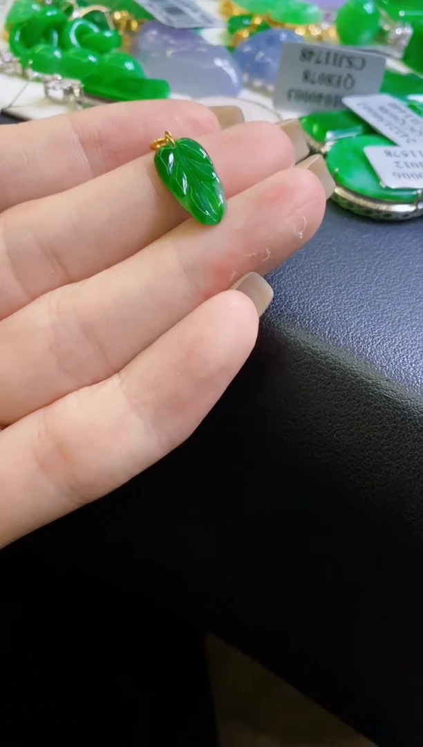 【闪购商品】定制翡翠18K金镶嵌叶子