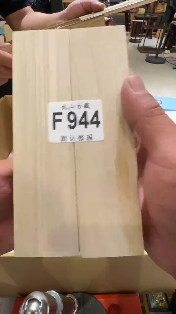 g***z乱山古美術瓷片F944