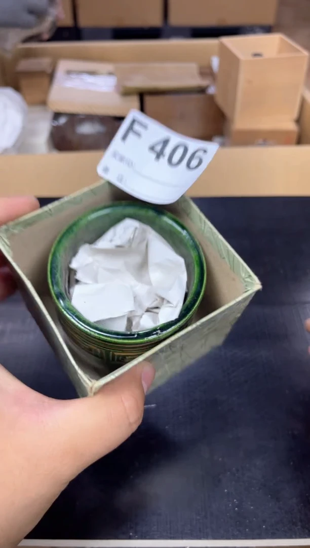 香****审呵呵呵呵呵呵呵呵呵呵