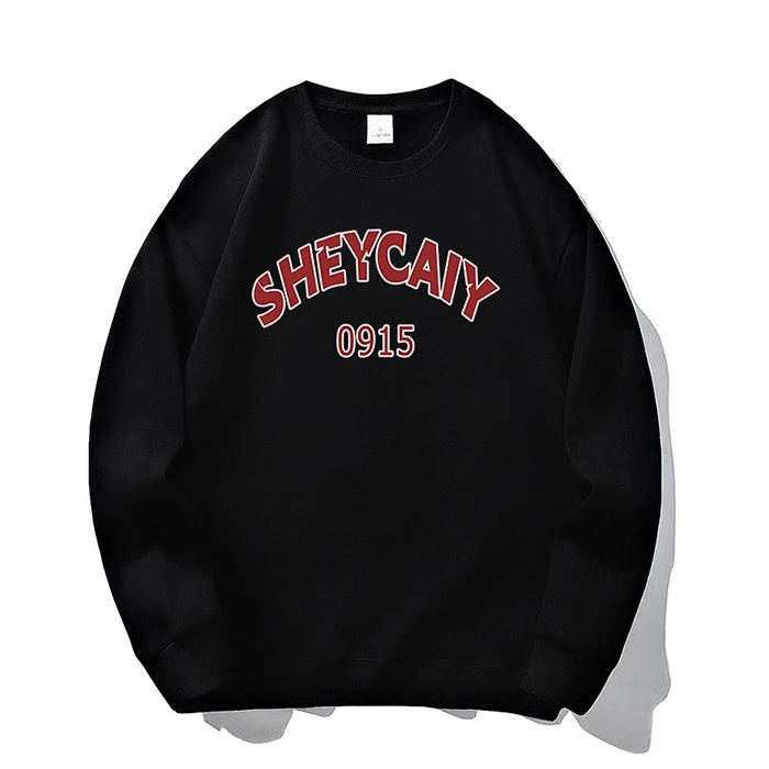 特大码300斤重磅圆领卫衣男生高街复古长袖T恤春秋款加绒潮牌上衣