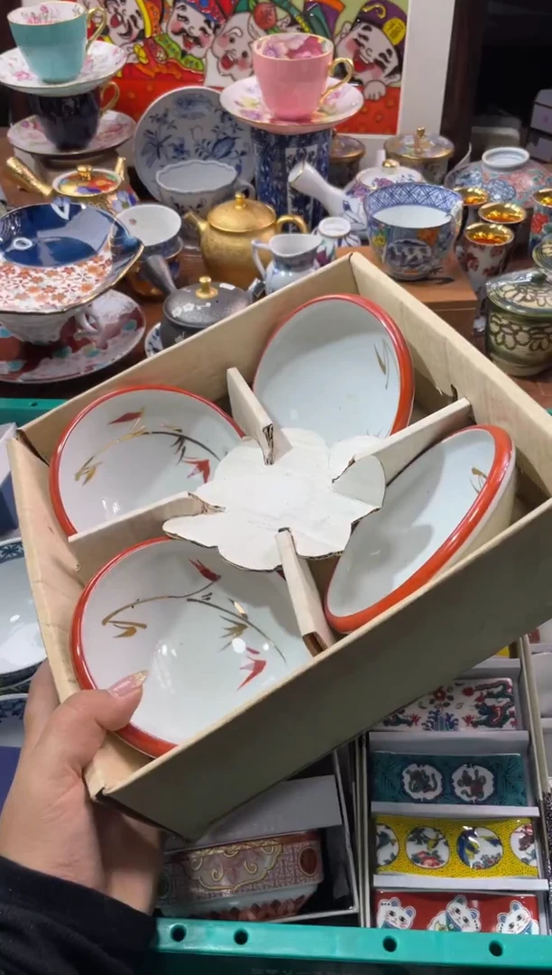 【闪购商品】瓷片瓷片满20米包邮一单一付