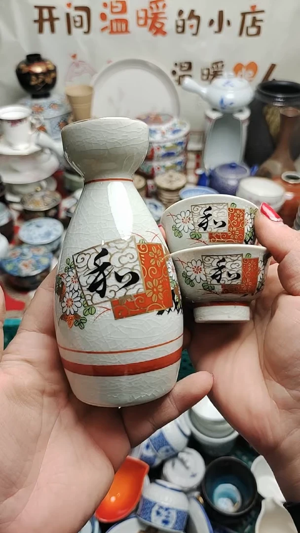 其他陶 紫韵陶艺优品小铺满30包邮