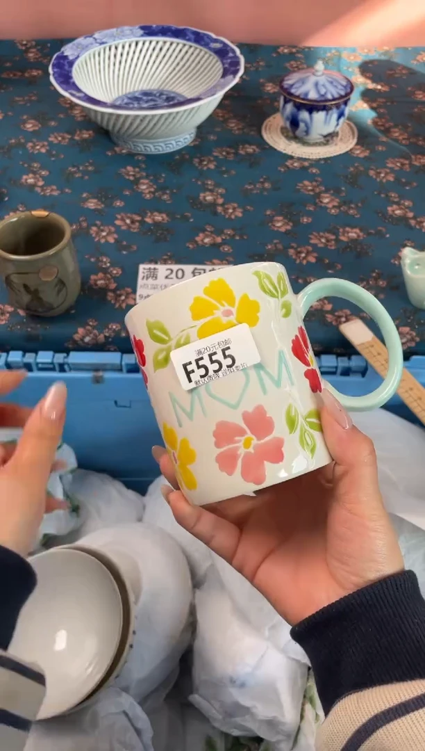 瓷片贰*家瓷器瓷器F555