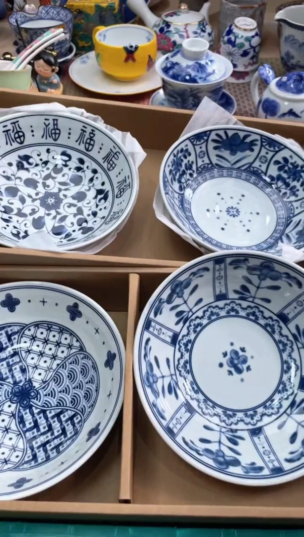 【闪购商品】盘瓷片满20米包邮一单一付