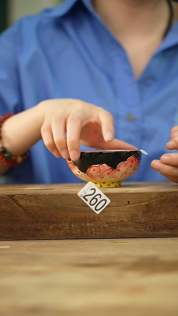 瓷片！！不顾一切之落单福利杯！！