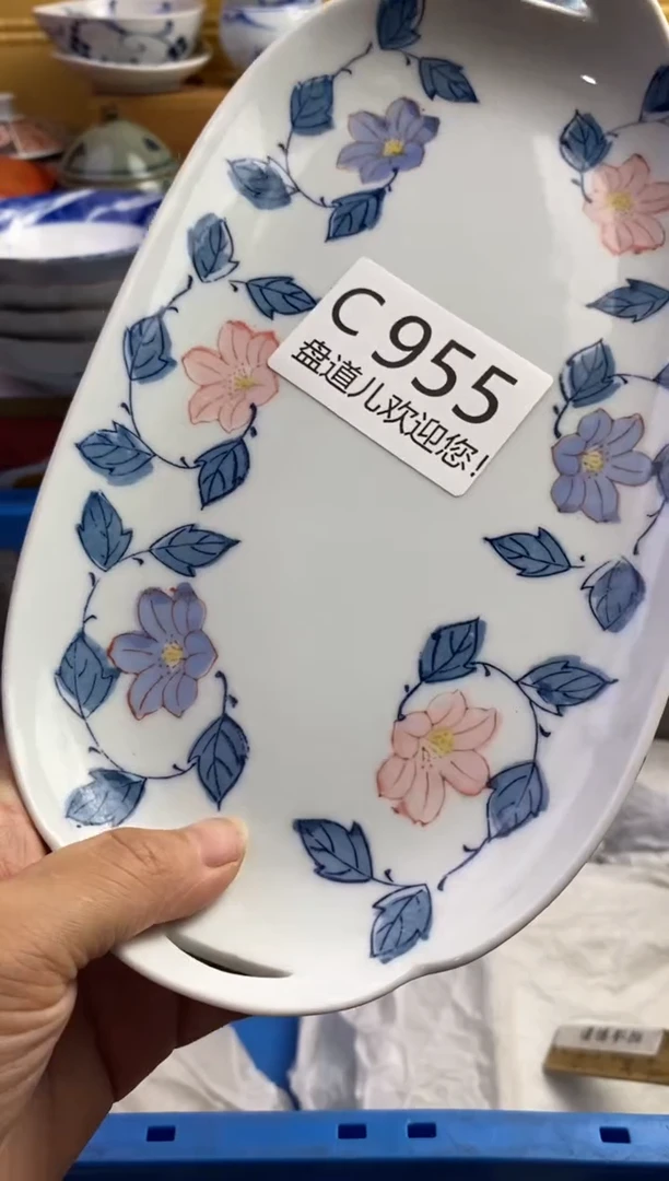 婷955请谨慎参拍.不退不换
