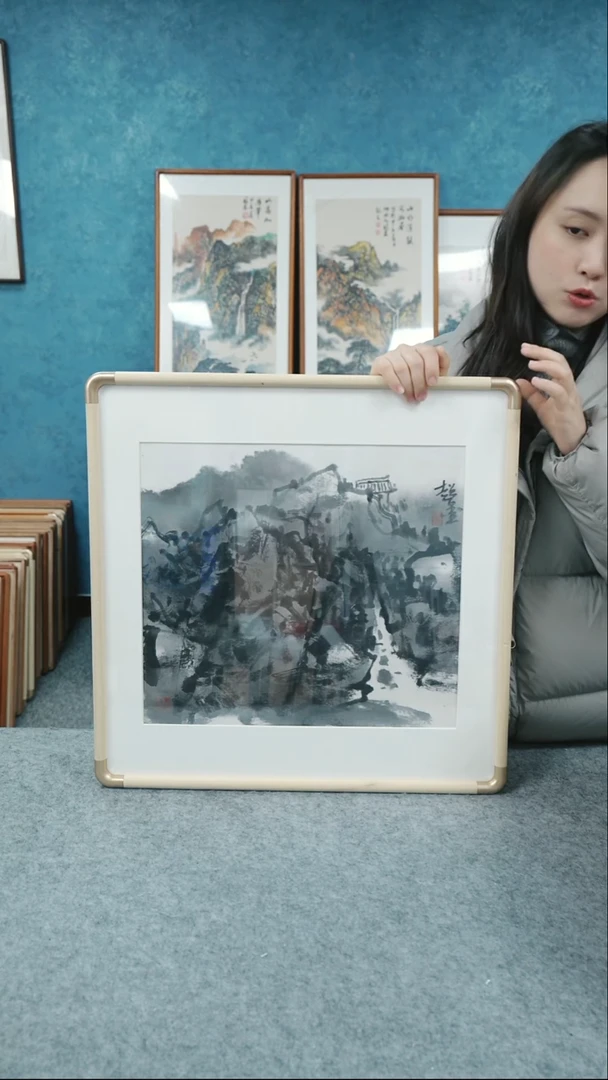 【闪购商品】国画50*50郑志超老师山水