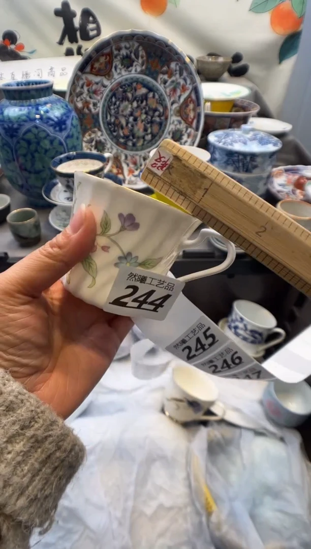 瓷片奶*244