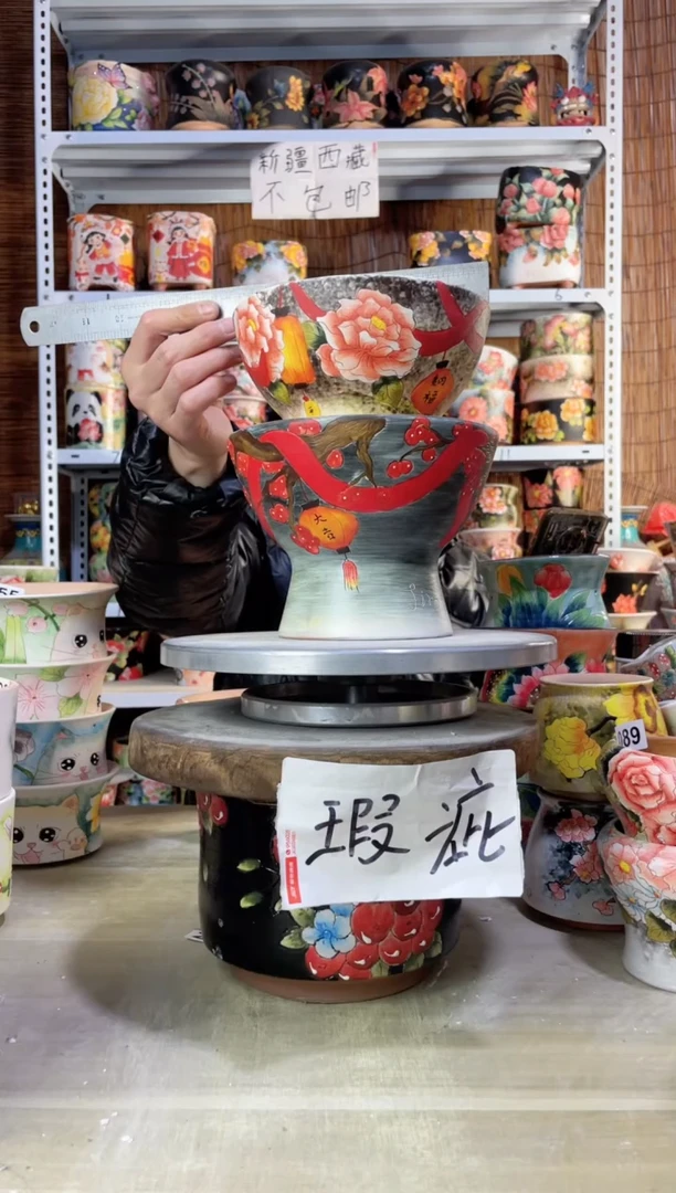 【闪购商品】摆件110陶花岛多肉陶瓷花盆罐——微瑕