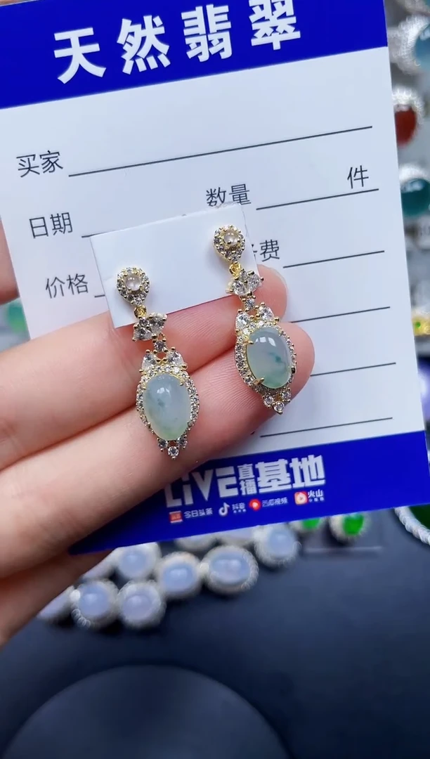 银S925镶嵌翡翠耳饰136