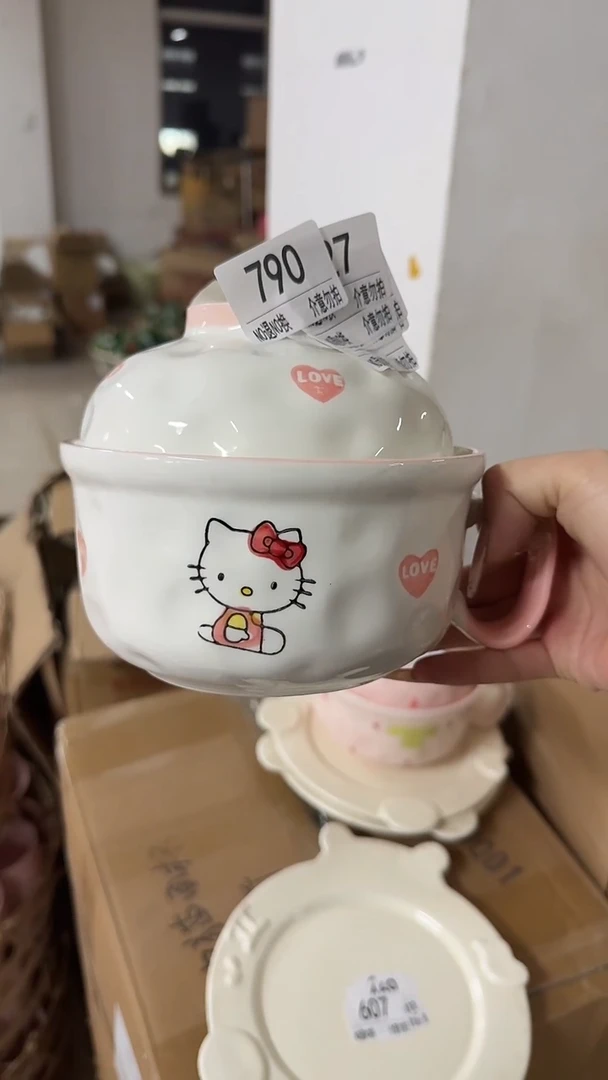 陶瓷手柄款微瑕四单包邮790