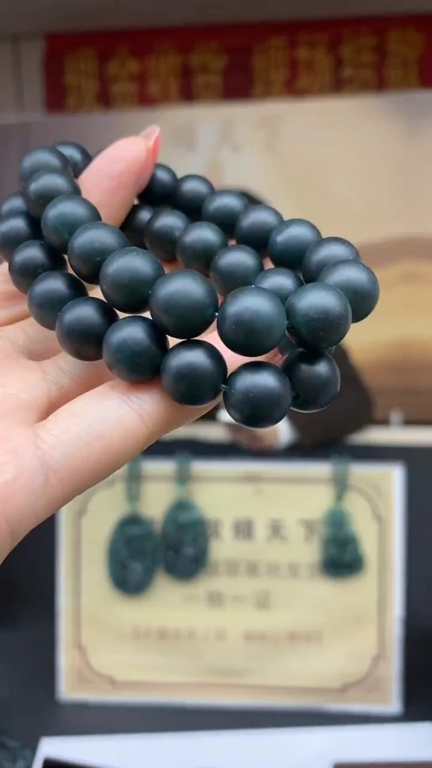 未镶嵌定制翡翠多样性发货【只发一件】*q53