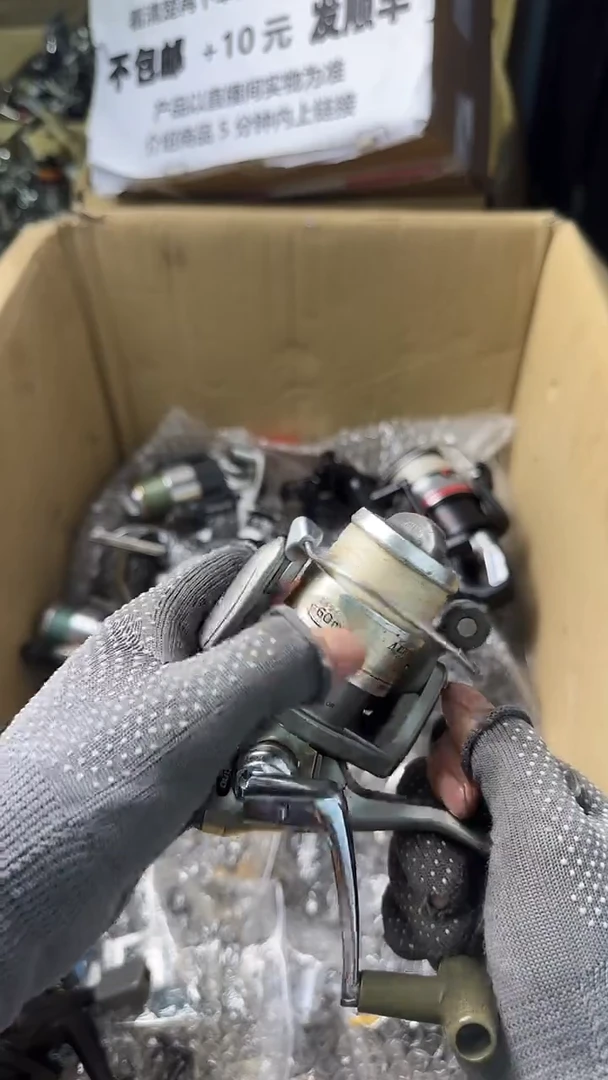 可**我成色、型号直播间讲解为准，看清楚再下单，钓鱼轮，微瑕孤品
