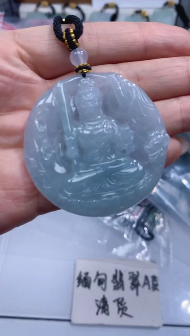 颈饰未镶嵌翡翠吊坠