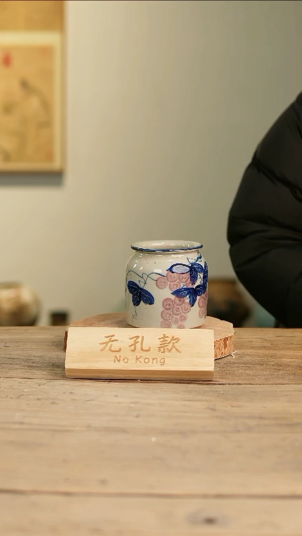 【闪购商品】摆件10-221高11口7误差2无孔