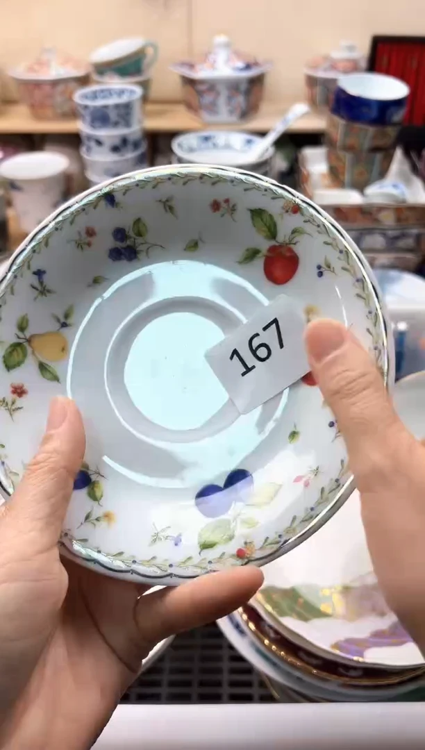 瓷片素**颜你好你好你好你好你好你好