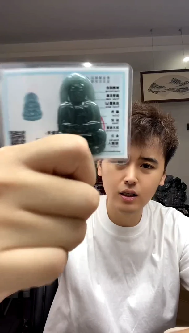 翡翠未镶嵌颈饰观音吊坠