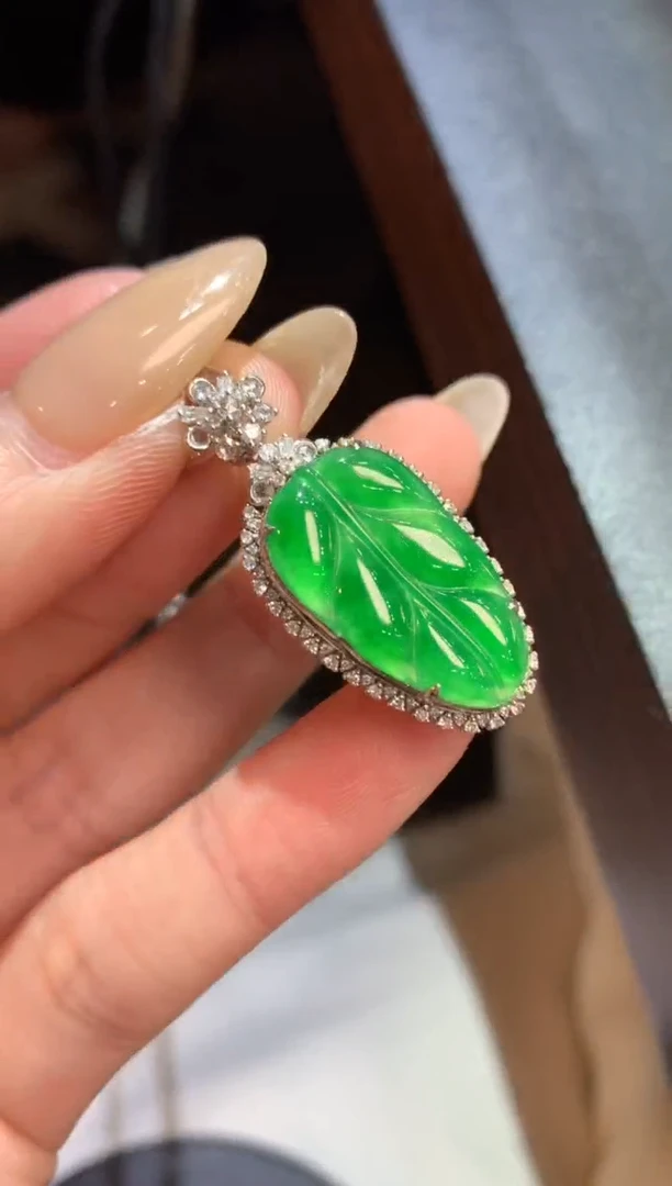 吊坠(不含链)18K金镶嵌翡翠60-叶子（不含链和扣