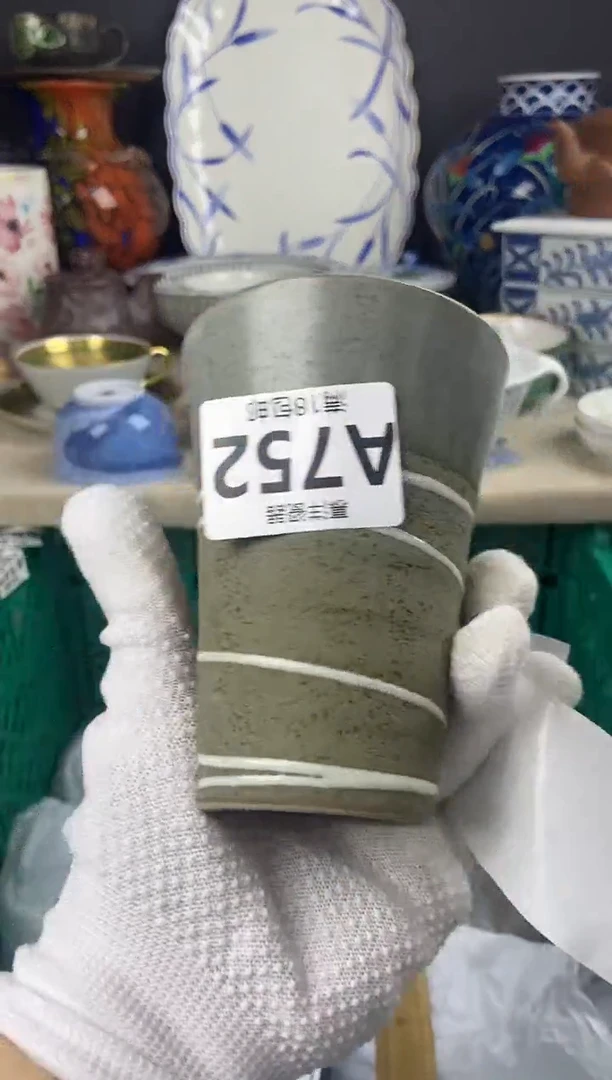 点关注亮灯牌,满18包邮,感谢