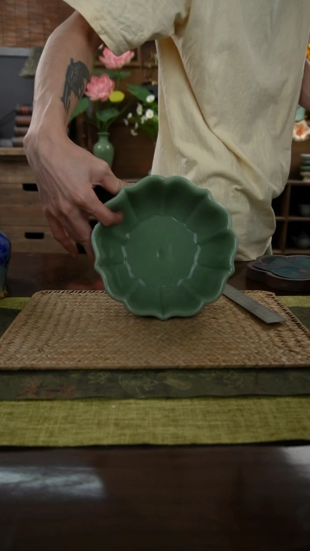 陶瓷一件包邮花瓣梅子青茶洗