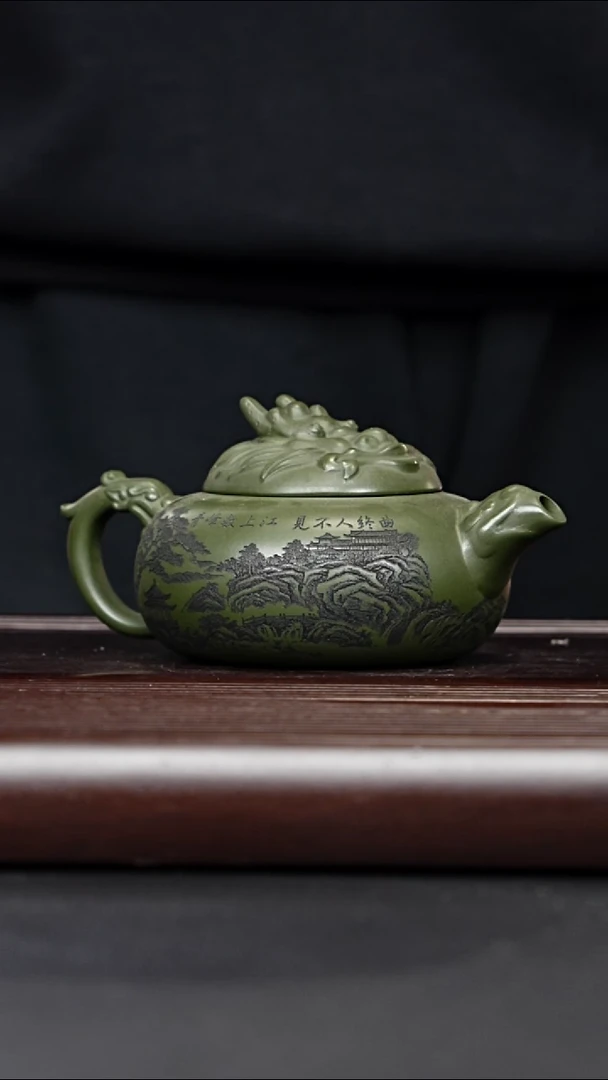 茶壶紫砂宜兴紫砂 独占鳌头 民国绿 李志刚 602