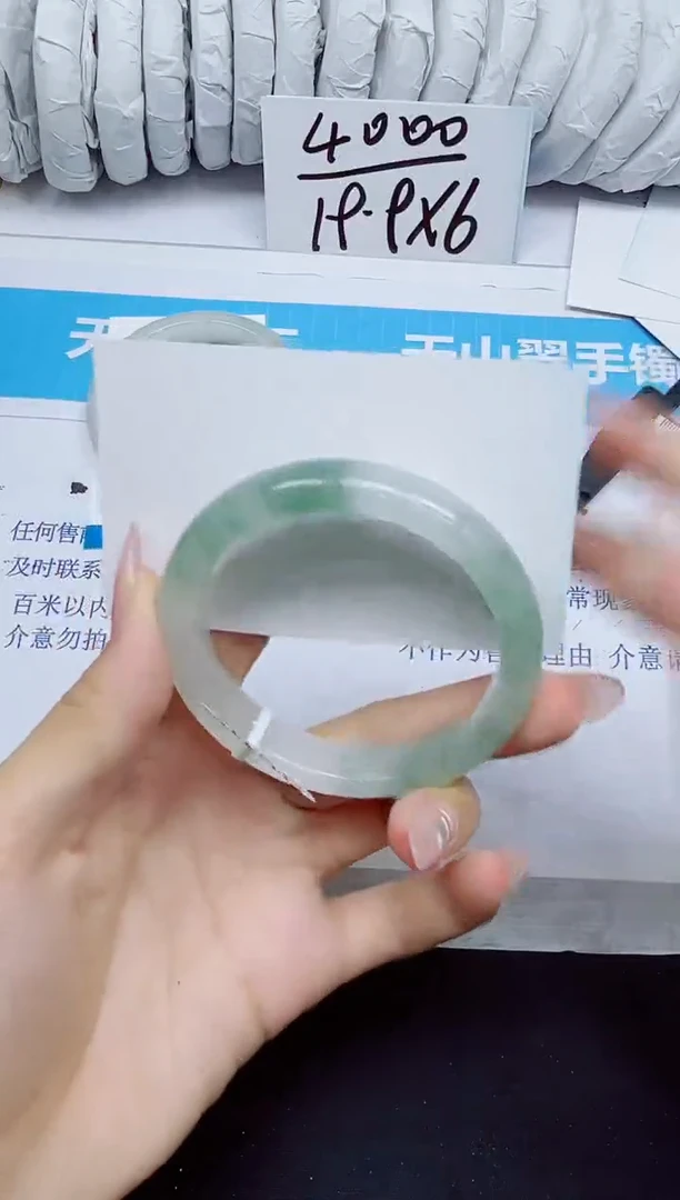 石英质玉手镯未镶嵌99/55