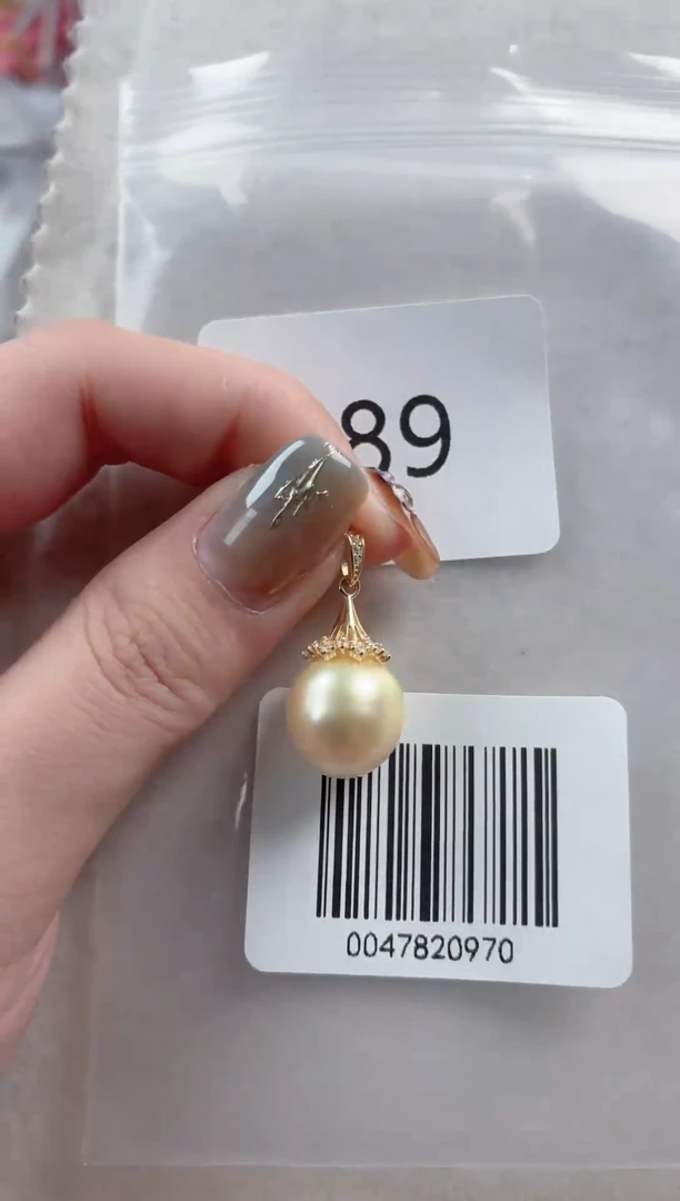 银S925镶嵌吊坠海水珍珠E89