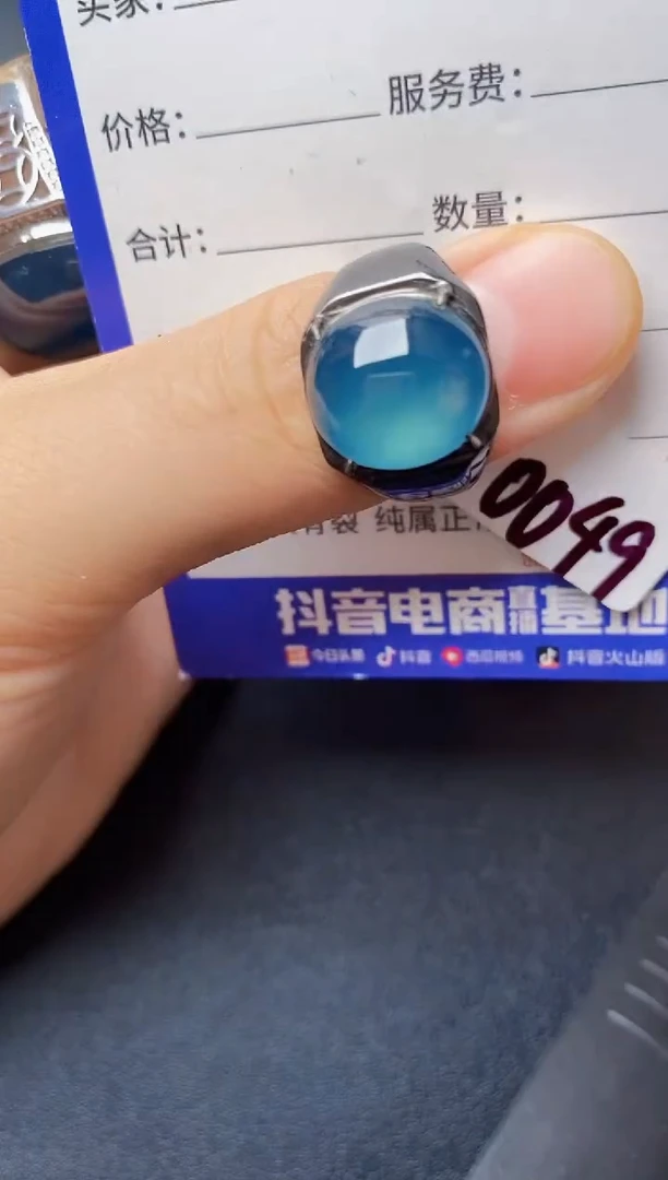 翡翠戒指银S925镶嵌22222222