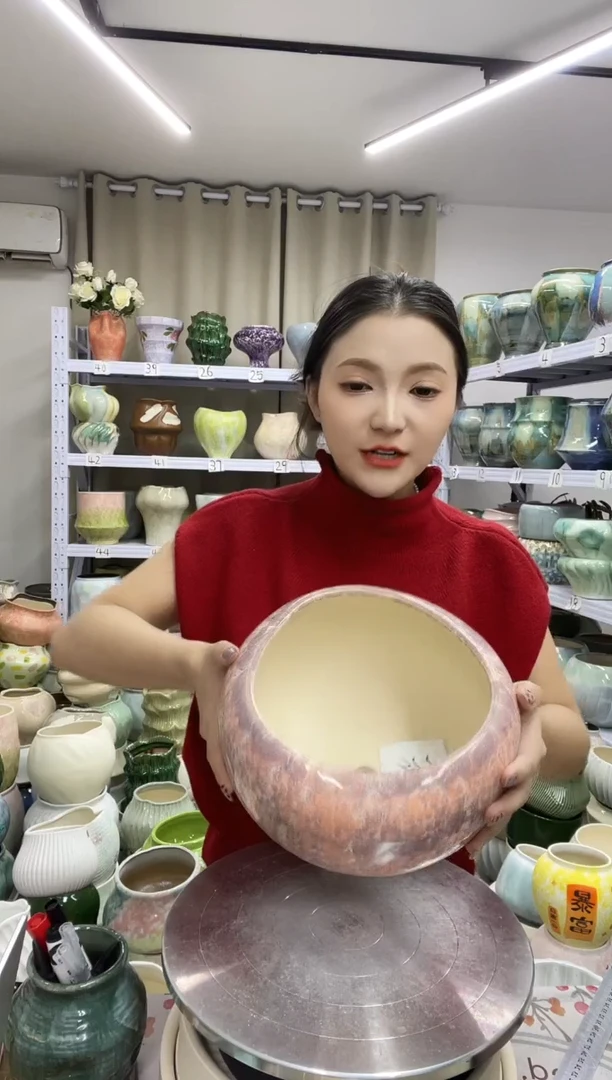 【11.22】直播链接  高度:  15  口径:   18