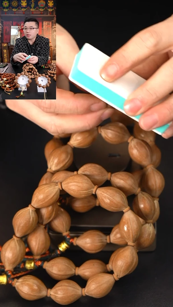 手串/手链橄榄核1.9德庆王