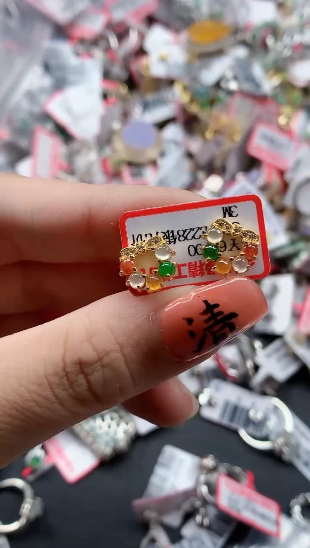 银S925镶嵌戒指翡翠天然A货缅甸翡翠