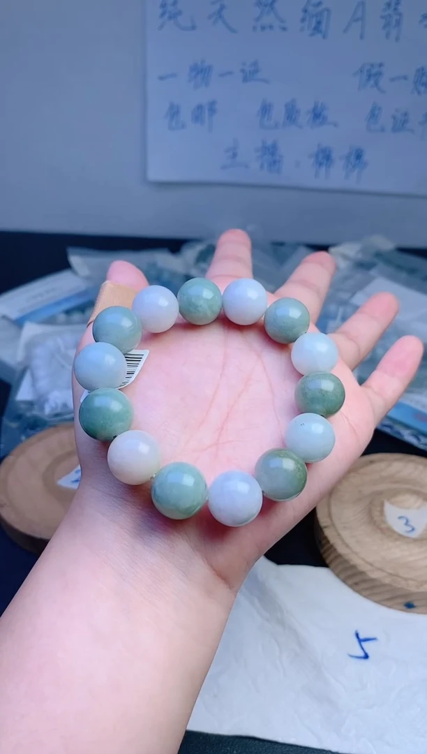 未镶嵌手链翡翠珠串