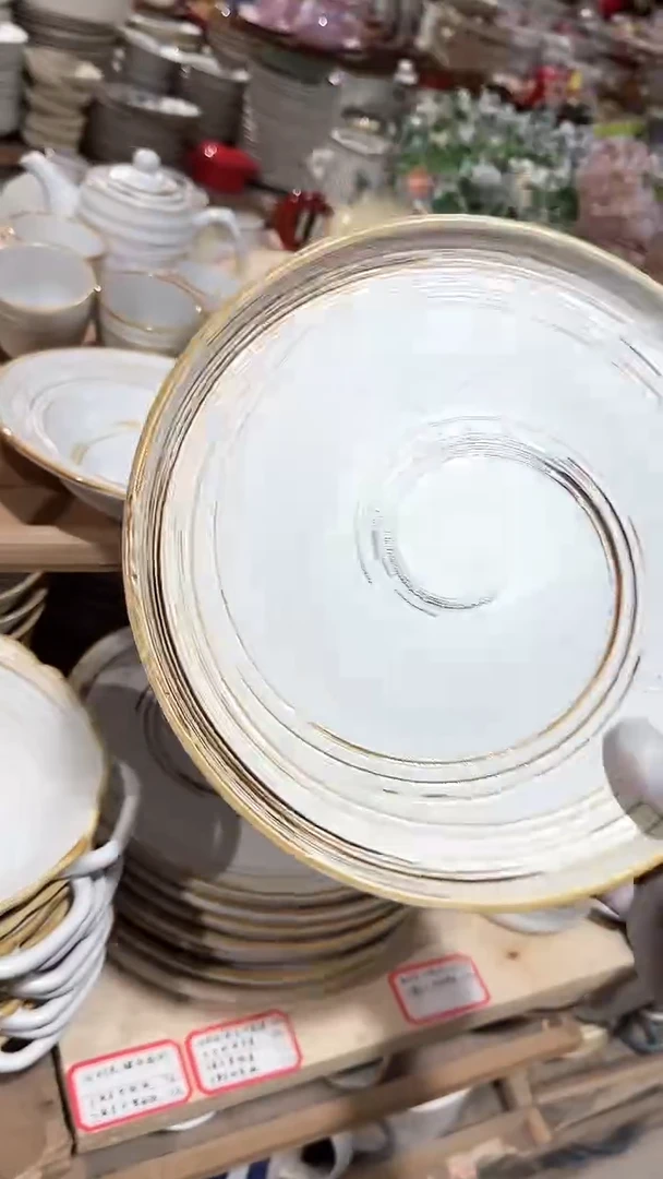 陶瓷10英寸大盘 微瑕凑满20元包邮