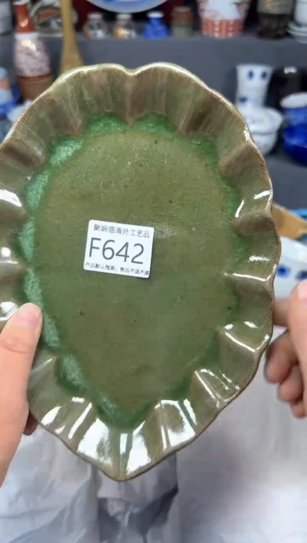 【闪购商品】壶聚娴德工艺品闪购f642