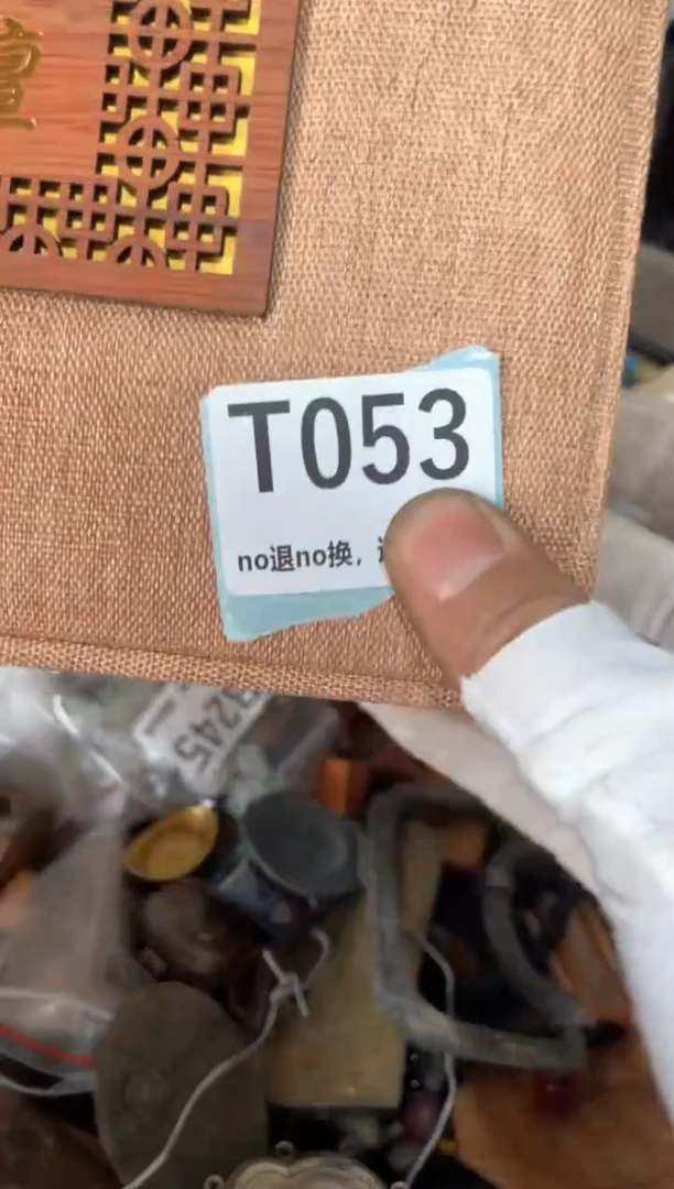 陶瓷每****思火爆火爆火爆火爆